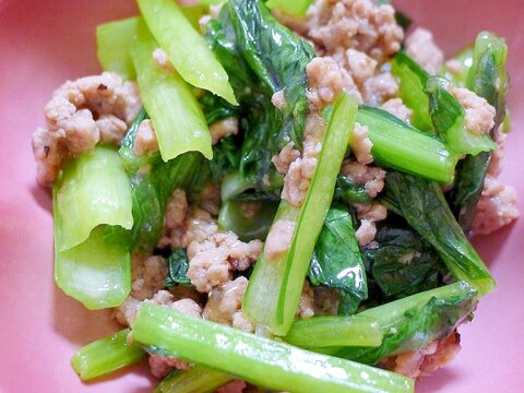 ♡１束ペロリの簡単副菜♡小松菜と挽き肉の炒め物♡